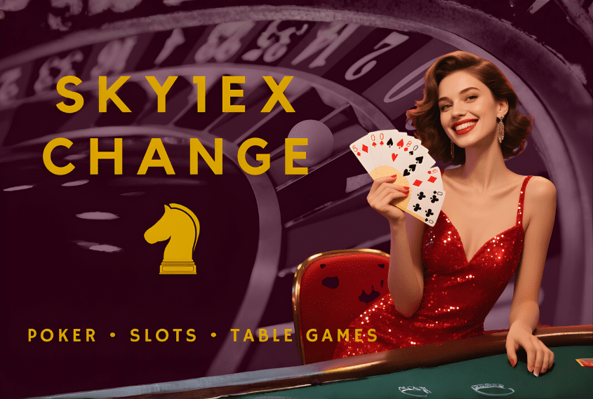Sky exchange id